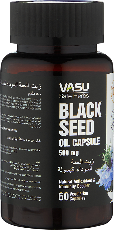 Масло черного тмина в капсулах (Vasu Black Seed Oil Capsule 60caps)