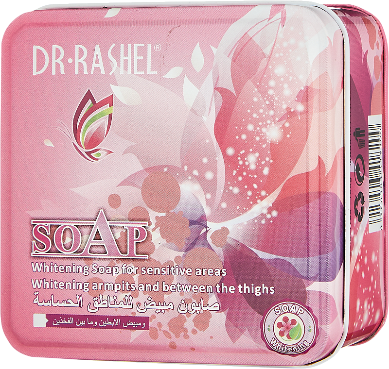 Rose  sovg‘a to‘plami