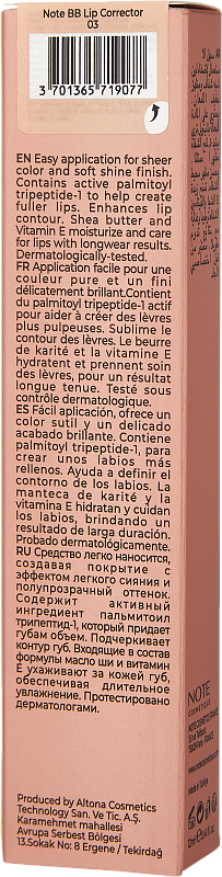 BB lablar uchun korrektor (Note BB Lip Corrector 12 ml)