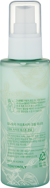 Крем-мист (TonyMoly Houttuynia Cordata Cica Cream Mist 110ml)