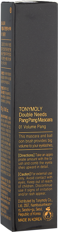 Тушь для удлинения ресниц (TonyMoly Double Needs Pang Pang Mascara 01)