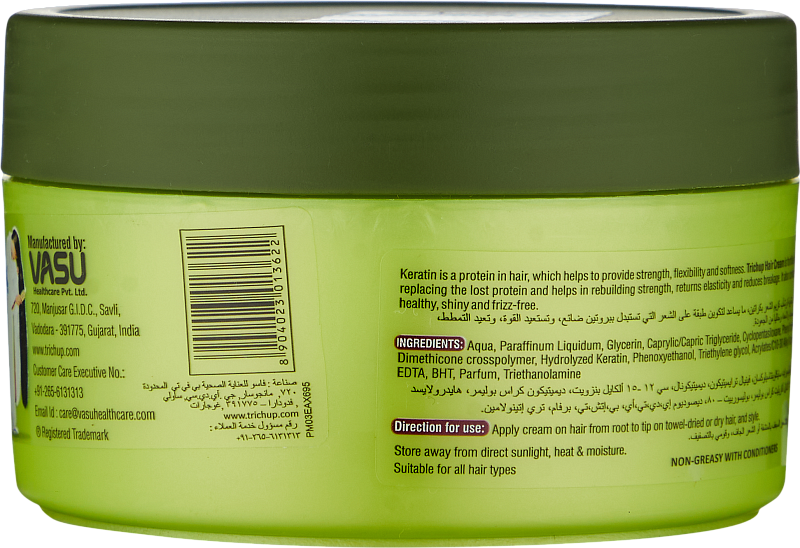 Крем для волос с Кератином (Trichup Keratin Hair Cream 200ml)