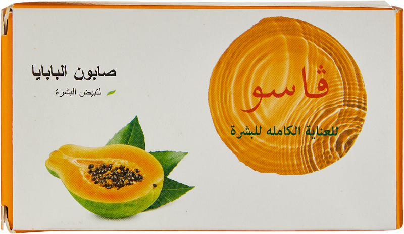 Мыло с Папайя (Vasu Papaya Soap 125gm)