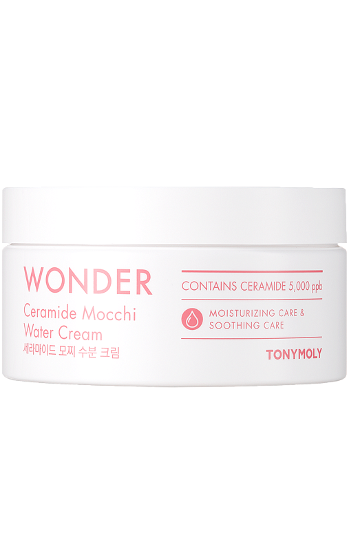 Набор "Интенсивное увлажнение"