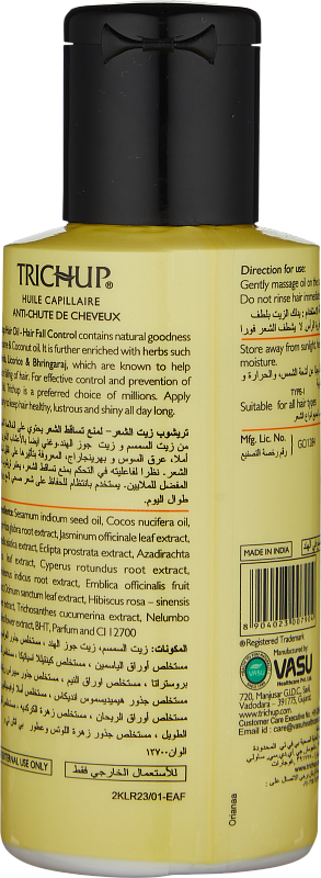 Масло от выпадения волос (Trichup Hair Fall Control Oil)