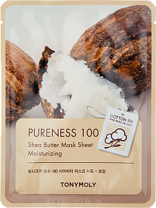 Маска с маслом Ши (TonyMoly Pureness 100 Shea Butter Mask Sheet)