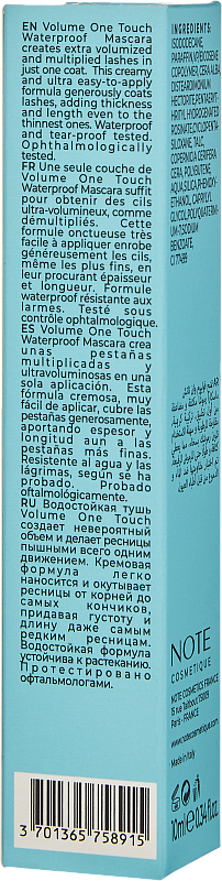 Тушь для ресниц (Note Volume One Touch Waterproof Mascara 10ml)