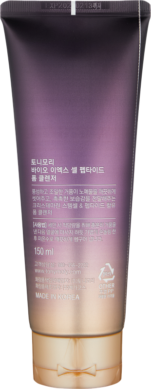 Пенка для лица (TonyMoly Bio EX Cell Peptide Foam Cleanser 150ml)