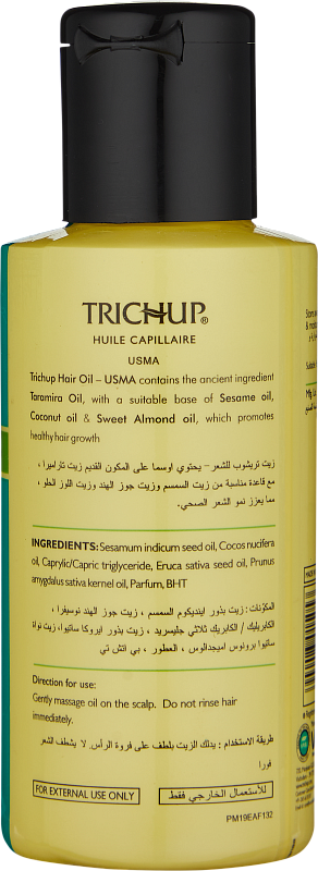 Масло для волос с усьмой (Trichup Hair Oil - USMA) 100ml