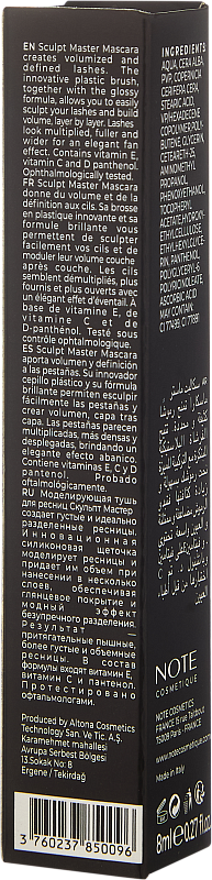 Тушь для ресниц (Note Sculpt Master Mascara 01 8ml)