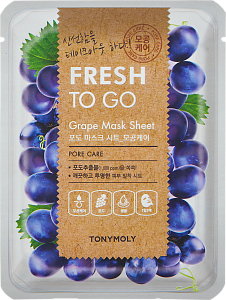 Тканевая маска c виноградом (TonyMoly Fresh To Go Mask Sheet Grape)