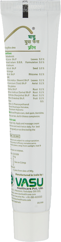 Крем Васу Ува для лица от акне (Vasu UVA Face Cream 30gm)