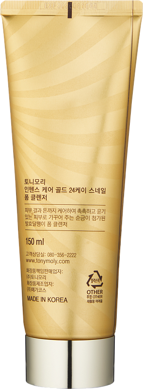 Пенка для лица (TonyMoly Intense Care Gold 24K Snail Foam Cleanser 150ml)