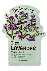 Маска для лица (TonyMoly I Am Lavender Mask Sheet)