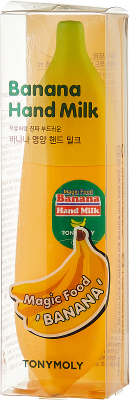 Молочко для рук (TonyMoly Magic Food Banana Hand Milk 45ml)