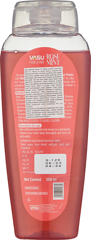 Гель для душа (Rose & Mint Shower gel 250ml)