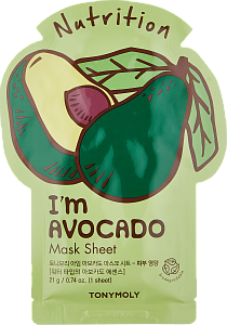 Маска с экстрактом авокадо (TonyMoly I'M AVOCADO MASK SHEET – NUTRITION 21g)