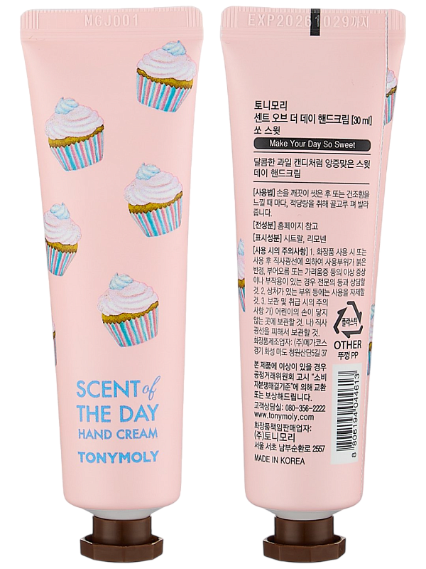 Крем для рук (TonyMoly Scent Of The Day Hand Cream So Sweet 30ml)