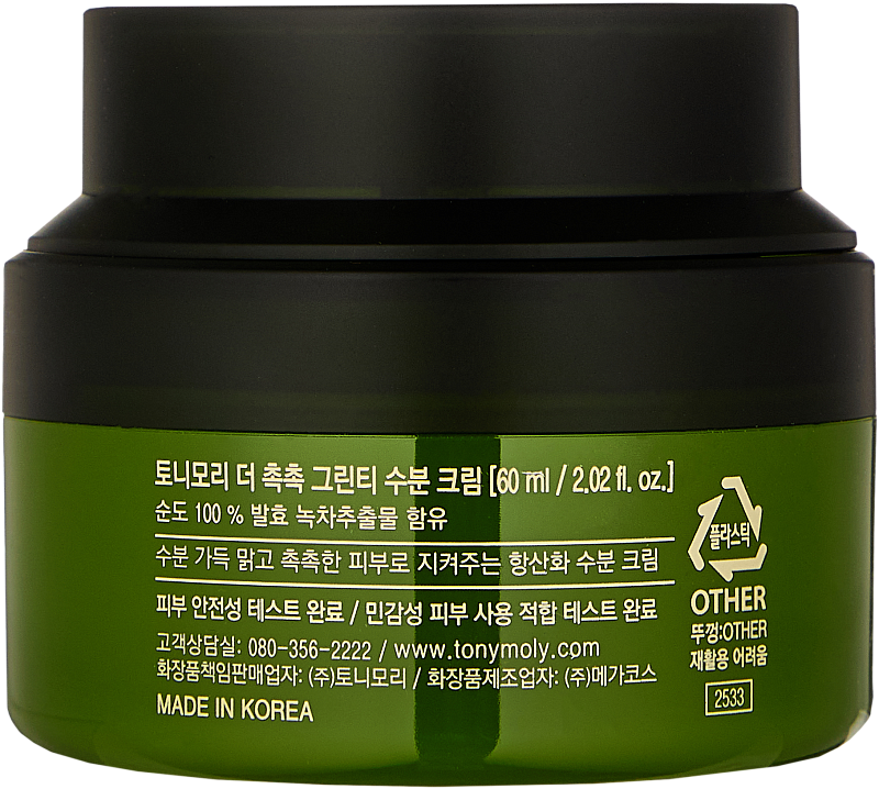 Крем для лица (TonyMoly THE CHOK CHOK GREEN TEA 60ml)