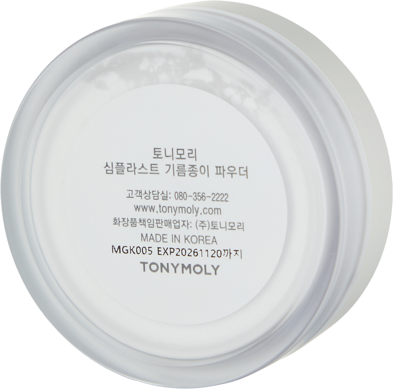 Матирующая рассыпчатая пудра (TonyMoly Simplast Oil Paper Powder 10g)