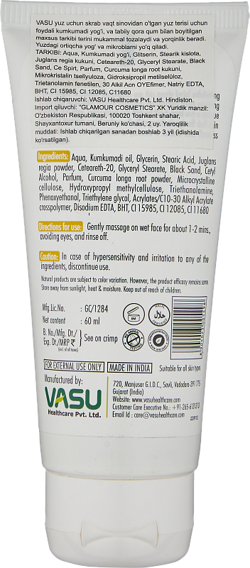 Yuz uchun yoshartiruvchi skrab (Vasu Insta Radiance Face Scrub 60ml)