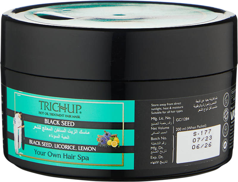 Маска с горячим маслом Черного тмина (Black Seed Hot Oil Mask)