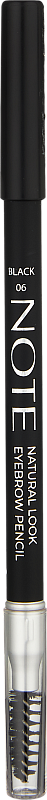 Карандаш для глаз (Note Ultra Rich Color Eye Pencil 1.1g)