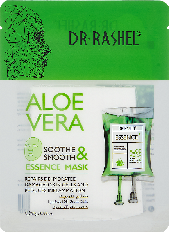 Aloe sovg‘a to‘plami