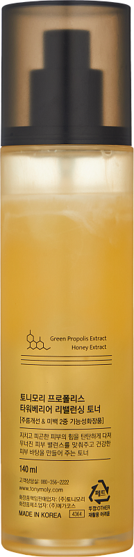 Тонер для проблемной кожи (TonyMoly Propolis Tower Barrier Rebalancing 140ml)