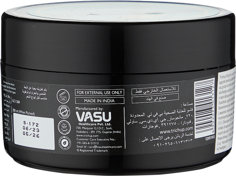 Маска для волос Trichup Hair Mask - Healthy, Long & Strong