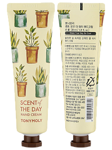 Крем для рук (TonyMoly Scent Of The Day Hand Cream So Cool 30ml)