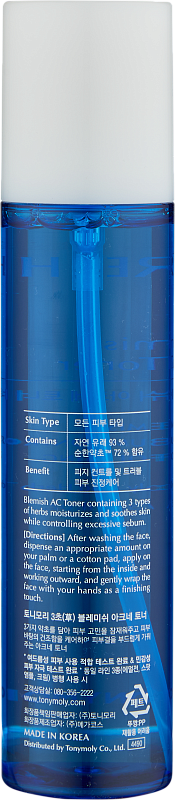 Тонер для лица (TonyMoly Three-herb Blemish AC Toner 150ml)