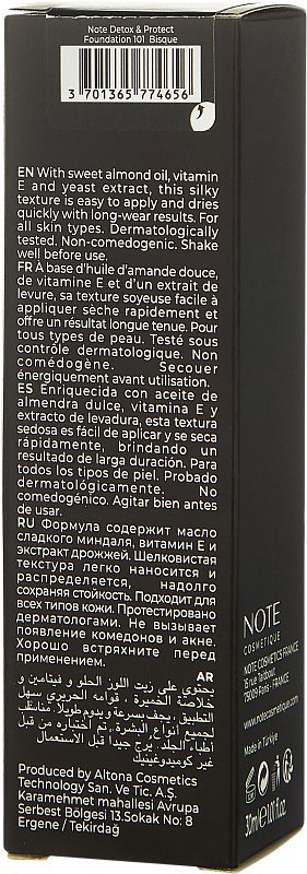Тональный крем (Note Detox & Protect Foundation SPF15 30ml)