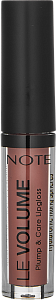 Блеск для губ (Note Le Volume Plump & Care Lipgloss 2.2ml)