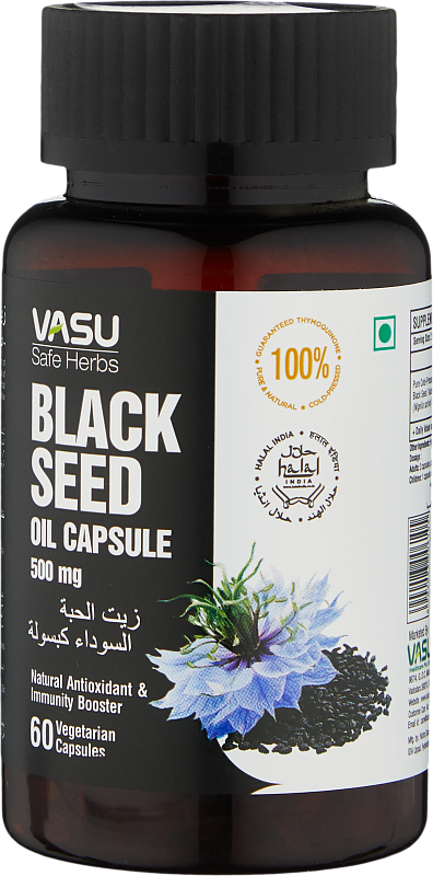 Масло черного тмина в капсулах (Vasu Black Seed Oil Capsule 60caps)