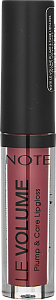 Блеск для губ (Note Le Volume Plump & Care Lipgloss 2.2ml)