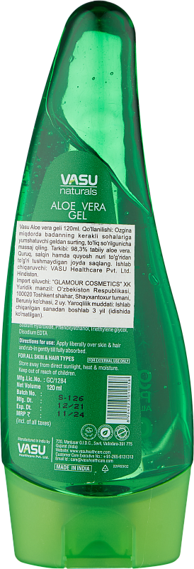 Универсальный гель для лица и тела Алоэ (Vasu Aloe vera gel 120ml)