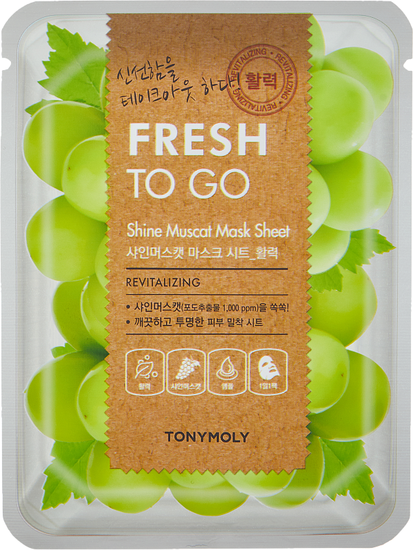 Тканевая маска с Мускатом (TonyMoly FRESH TO GO SHINE MUSCAT MASK SHEET)
