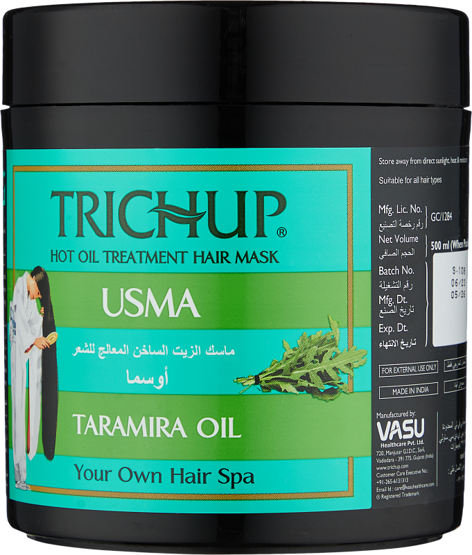 Маска для волос с маслом усьмы (Trichup Hair Mask - USMA 500ml)