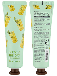 Крем для рук (TonyMoly Scent Of The Day Hand Cream So Fresh 30ml)