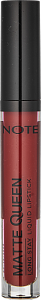Губная помада (Note Matte Queen Liquid Lipstick 5g)