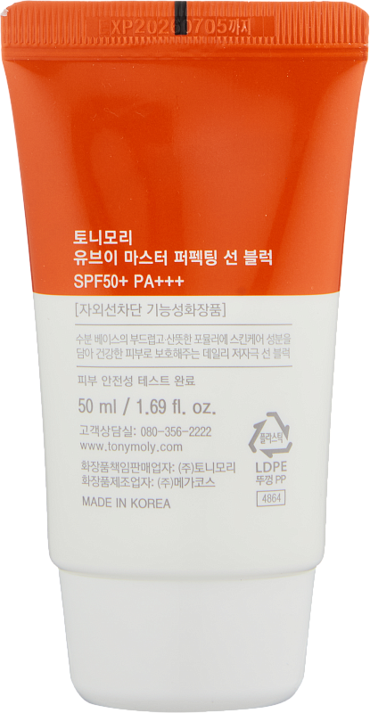 Солнцезащитный крем (TonyMoly UV Master Perfecting Sun Block SPF 50+ PA+++ 50ml)