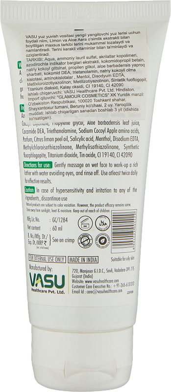 Очищающая пенка для лица (Vasu Skin Purifying Face Wash 60ml)