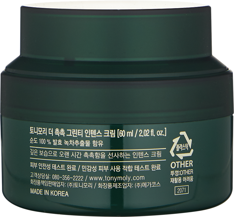 Крем для лица (TonyMoly THE CHOK CHOK GREEN TEA INTENSE 60ml)