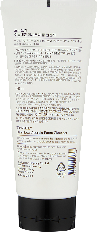 Пенка с экстрактом ацеролы (TonyMoly Clean Dew Acerola 180ml)