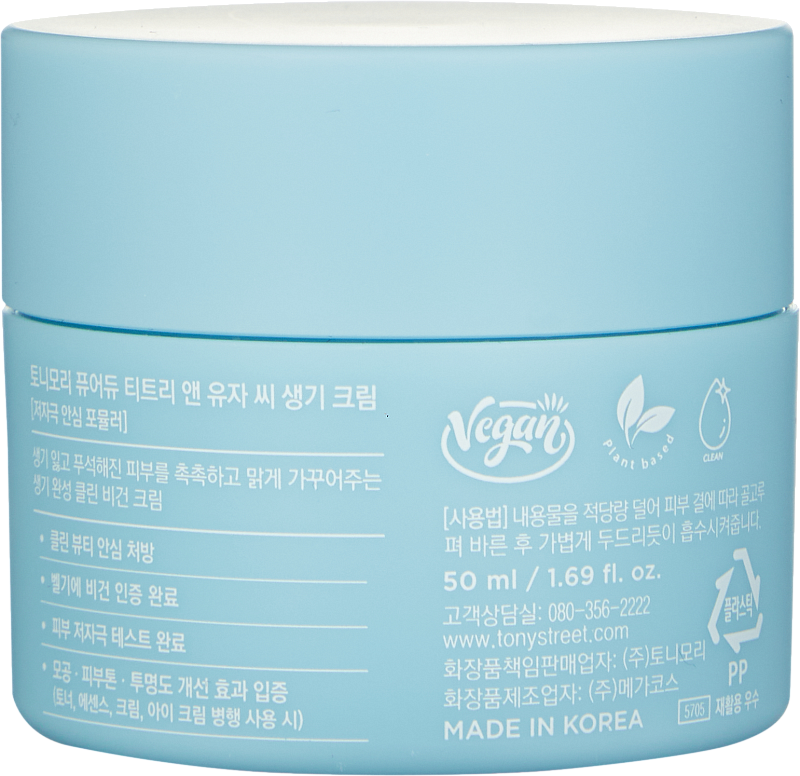 Крем с чаем и лимоном (TonyMoly Pure Dew Tea Tree & Yuja C Cream 50ml)