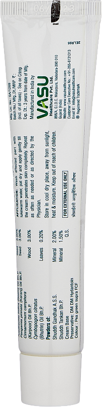 Противогрибковый крем для тела (Vasu Cutis Cream 30gm)