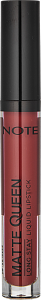 Губная помада (Note Matte Queen Liquid Lipstick 5g)