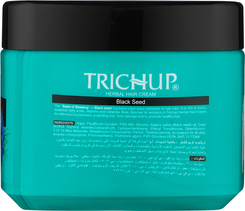 Крем для волос (Trichup Herbal Hair Cream - Black Seed 150ml)