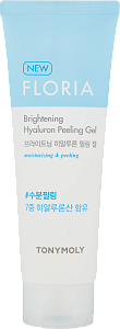 Пилинг-гель (TonyMoly Floria Brightening Hyaluron Peeling Gel 170ml)